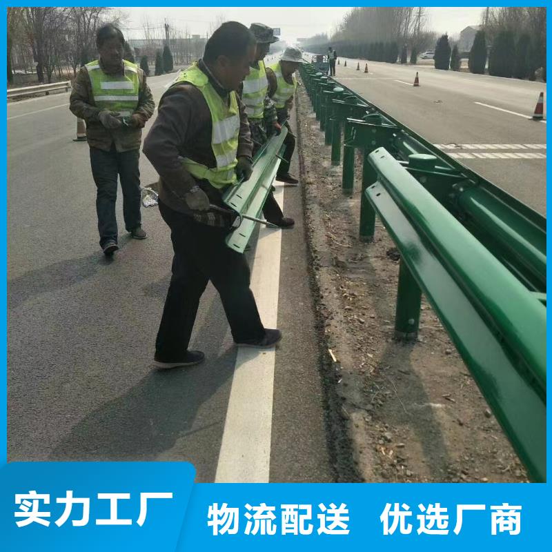 德宏公路防撞护栏质量合格