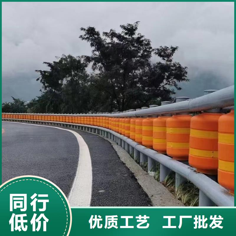 广东省南山街道道路防撞护栏