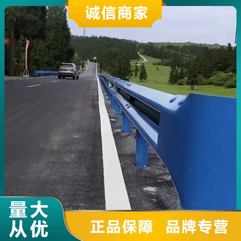 福建省新罗防撞护栏