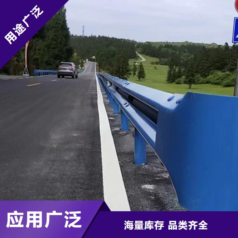 荆州道路安全防撞护栏购买