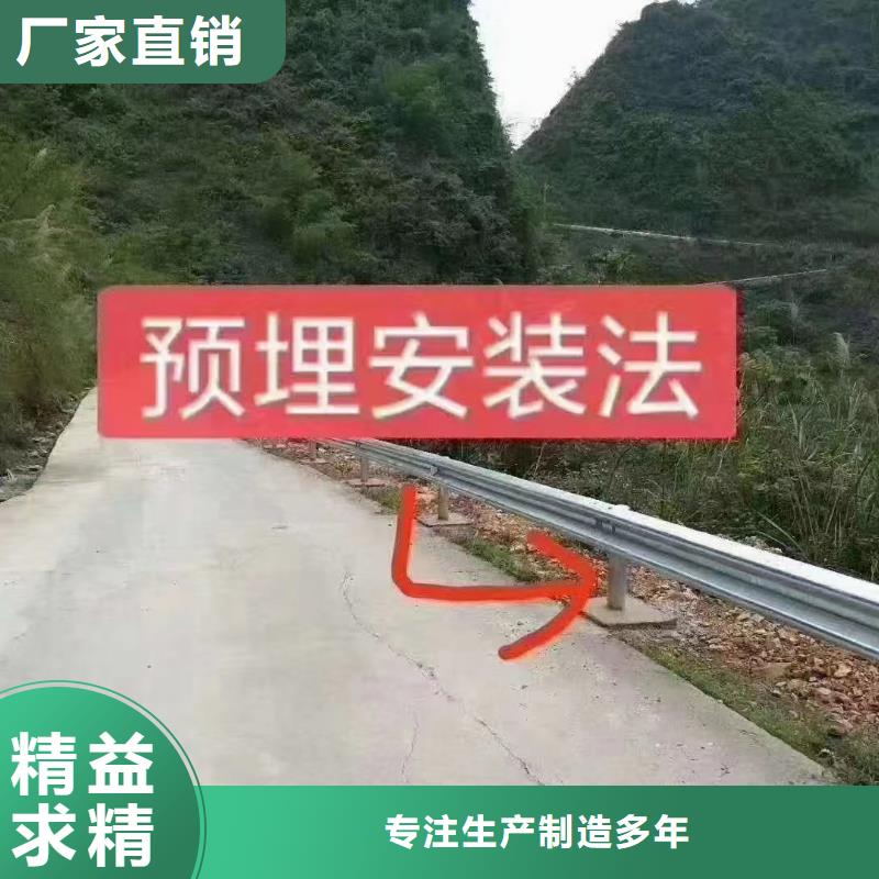 江西省共青城桥防撞护栏