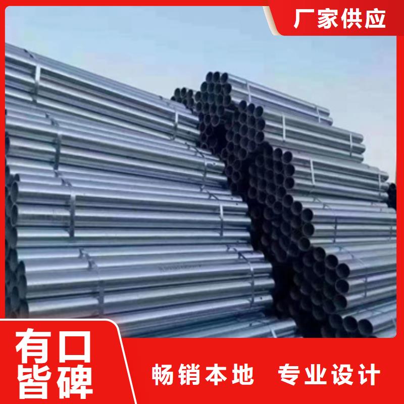 304不锈钢碳素钢复合管护栏、304不锈钢碳素钢复合管护栏出厂价