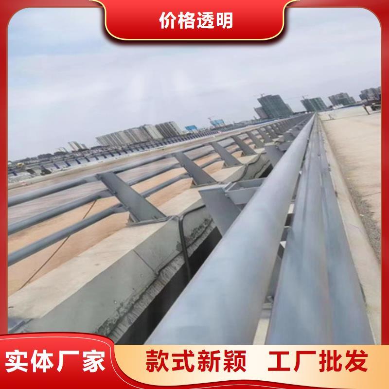 铝合金护栏大厂质量可靠
