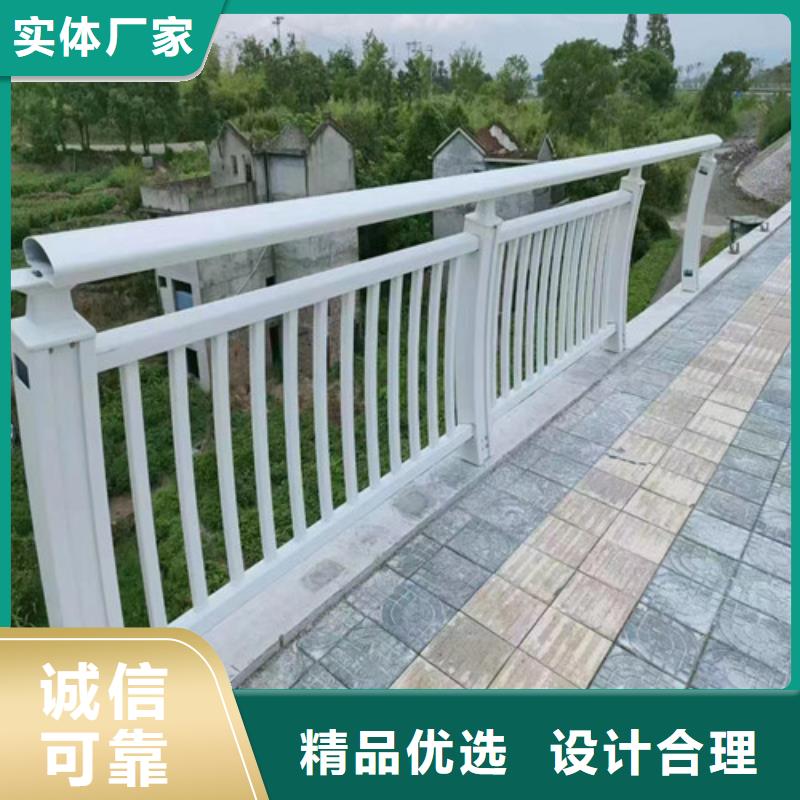 桥梁不锈钢防撞护栏质量认证