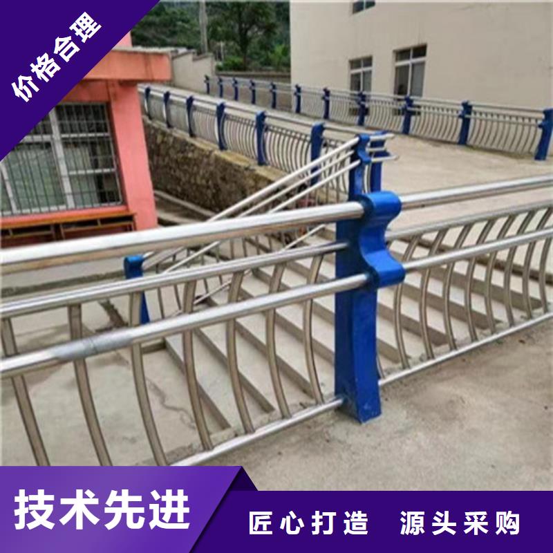 广西省博白景观防撞护栏