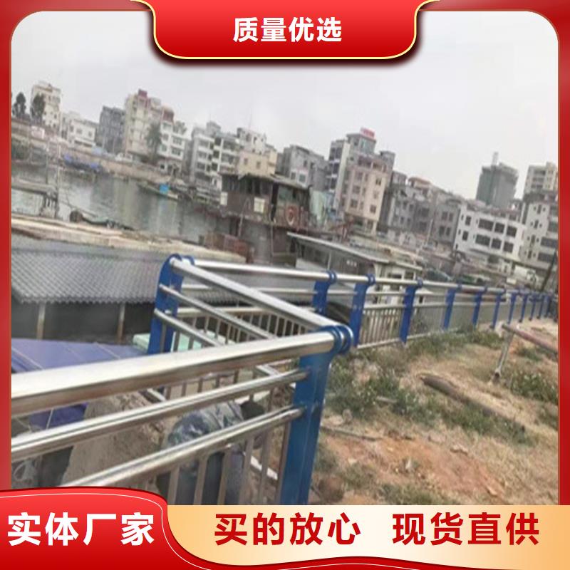 武威桥梁防撞钢护栏优质货源