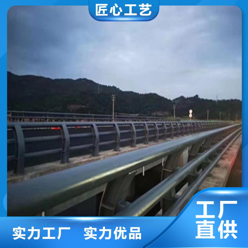 吉林省梅河口大桥防撞护栏