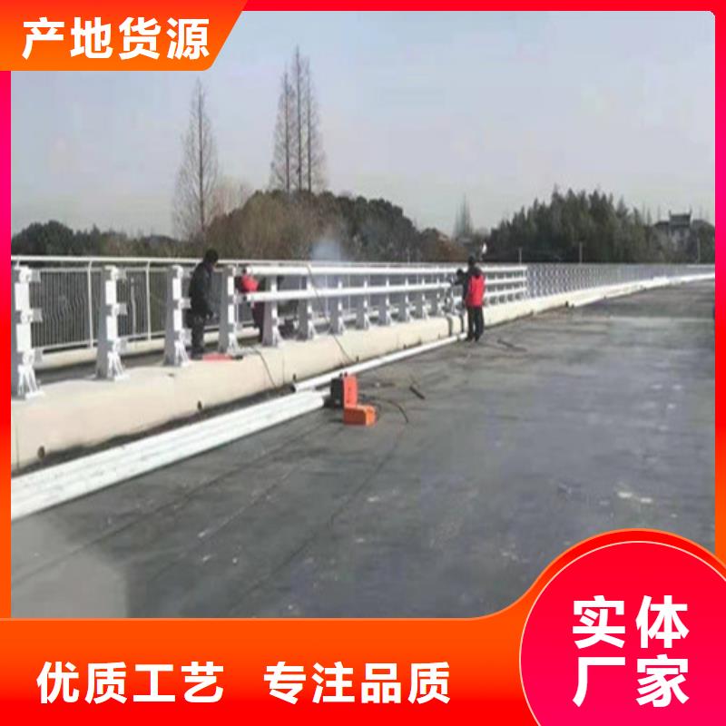 【广顺】中山卖不锈钢河道护栏的批发商