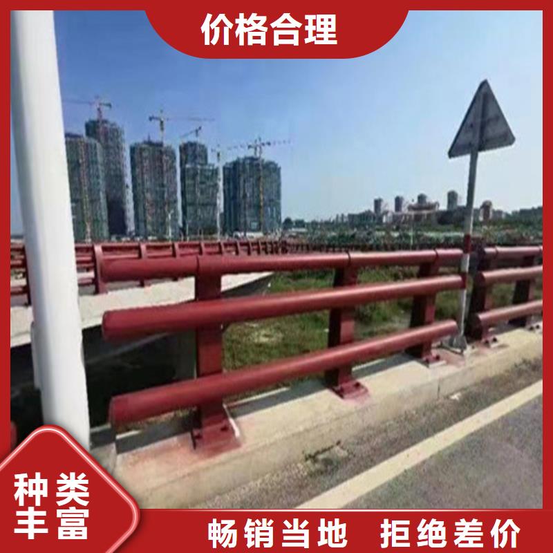 当地<广顺>乡村安保防护栏低价保真