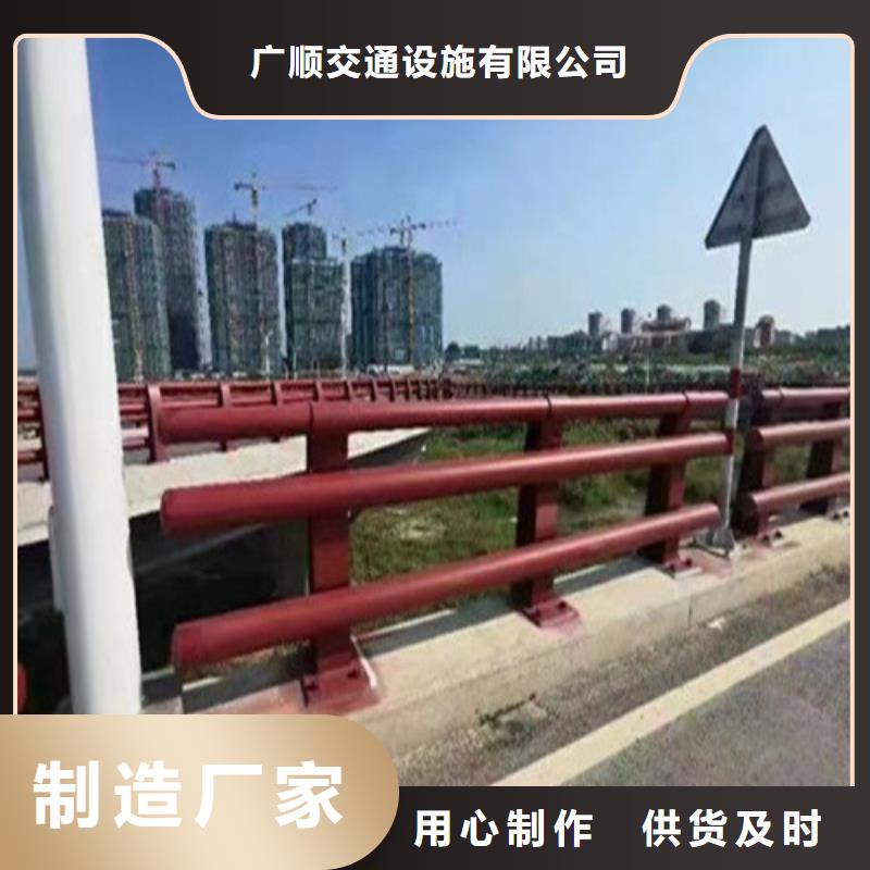 黑龙江省肇源路边防撞护栏