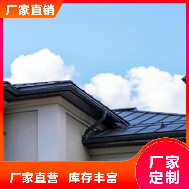 pvc方形雨水管网上报价