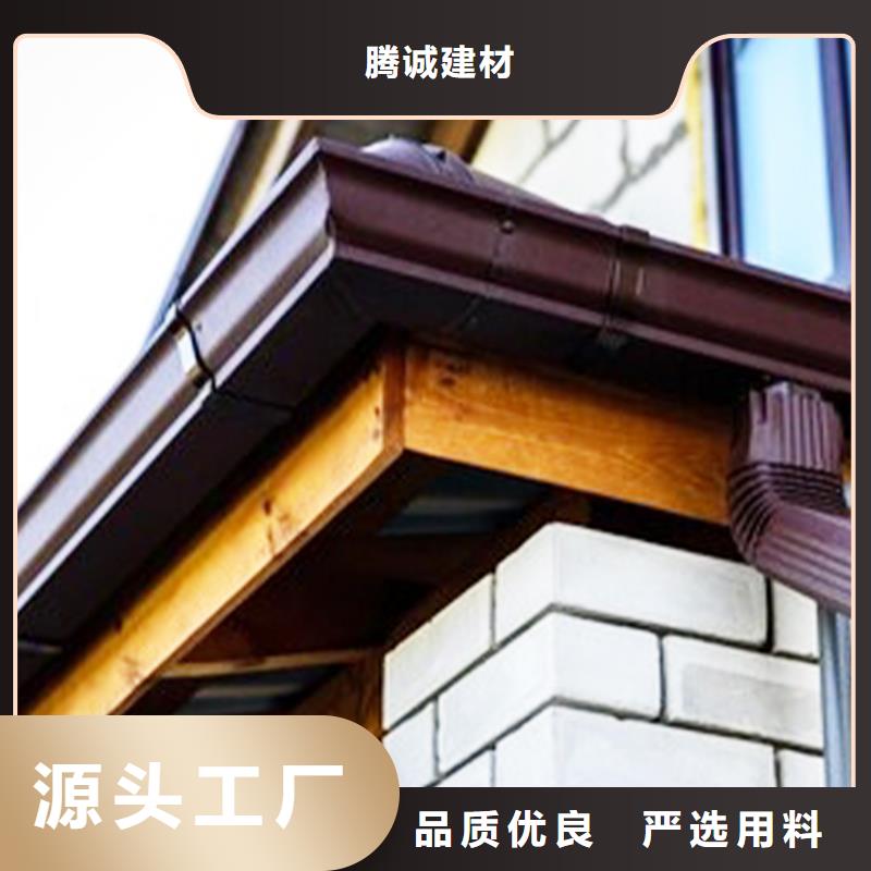 仿铜色天沟檐沟	山东省威海款式多样