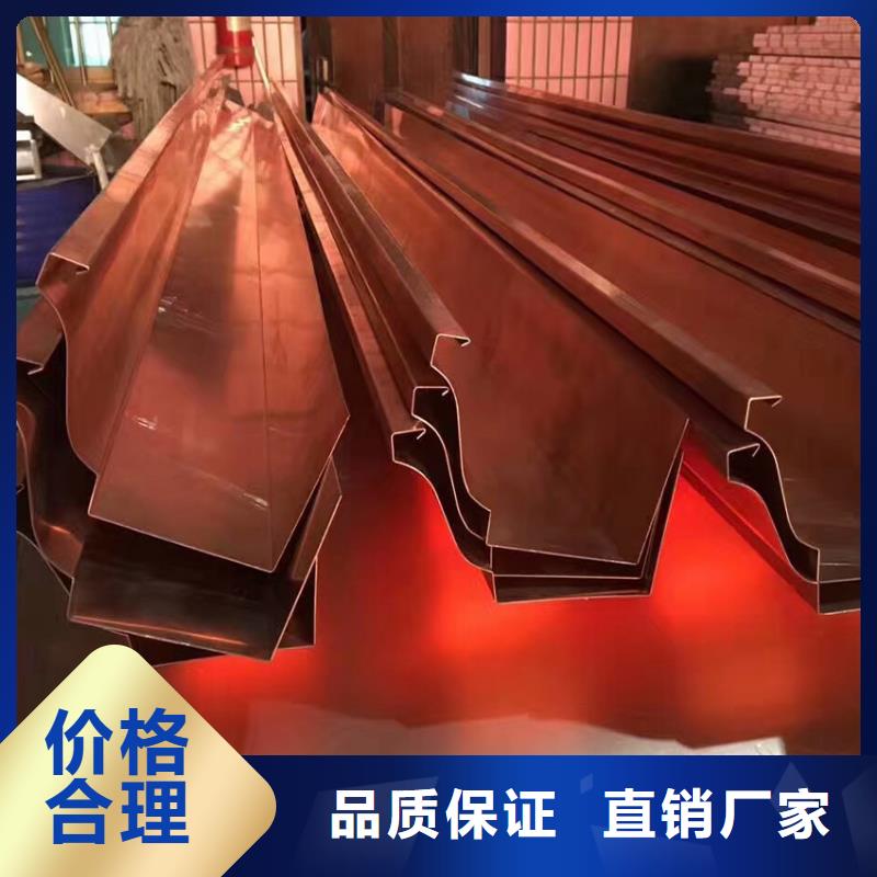 7英寸天沟落水圆管	安徽省安庆专业技术