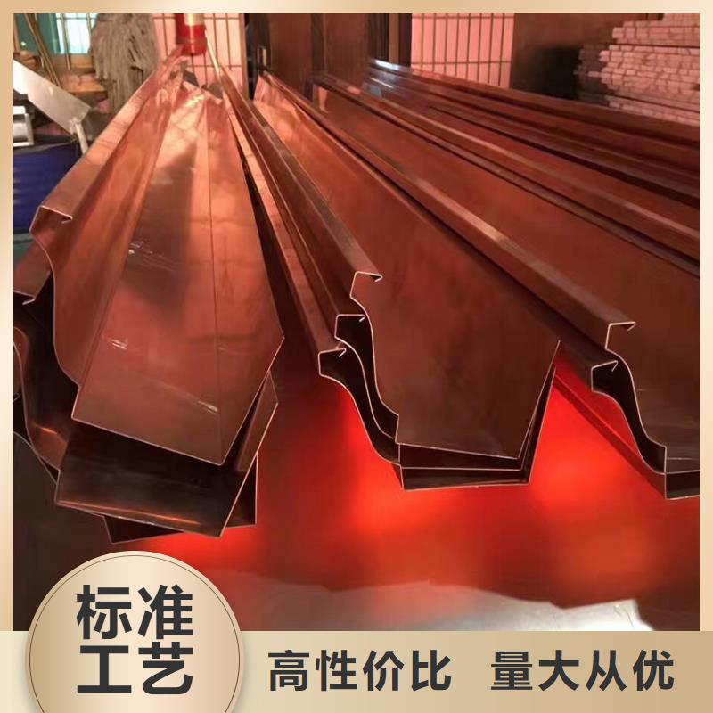 7英寸天沟落水圆管	安徽省安庆专业技术