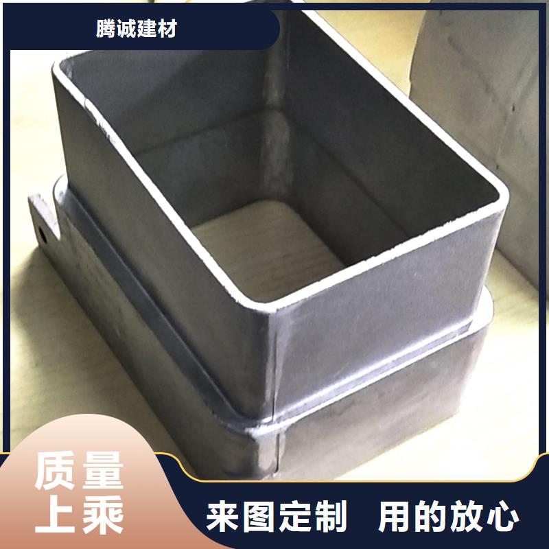 铝合金成品檐沟腾诚建材