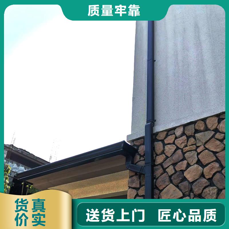 福建省三明棕色檐沟排水槽正规厂家