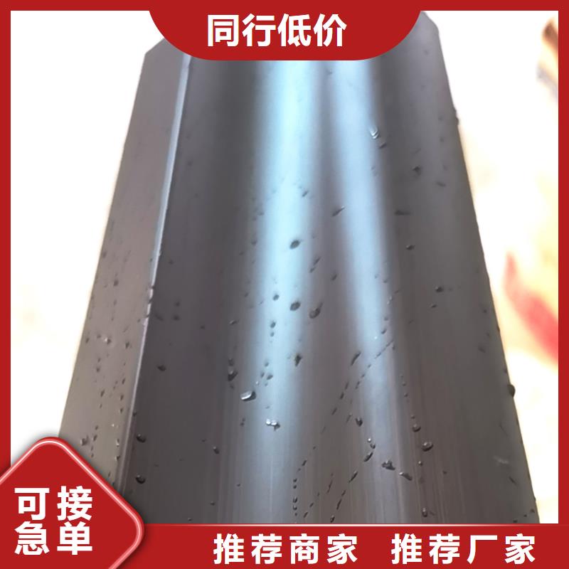 【檐槽方形雨水管高性价比】