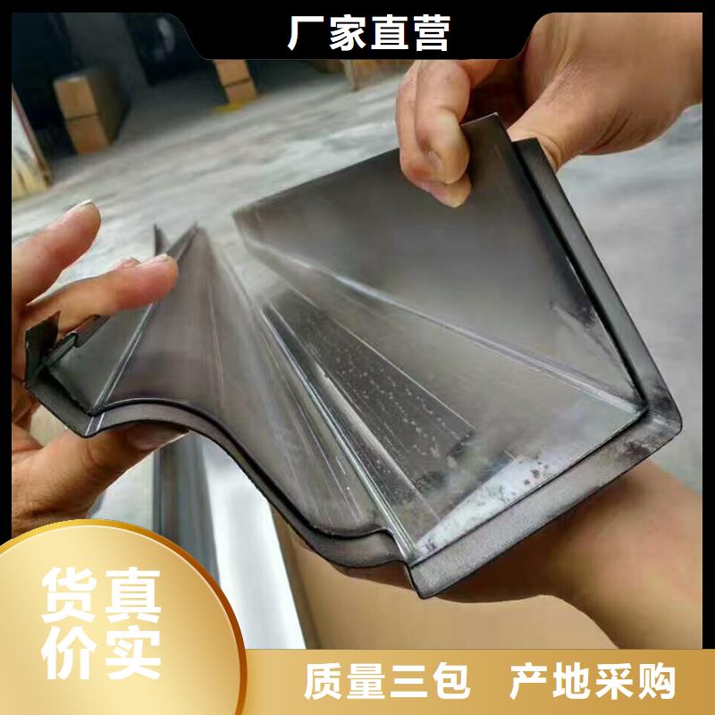 铝合金成品檐沟腾诚建材