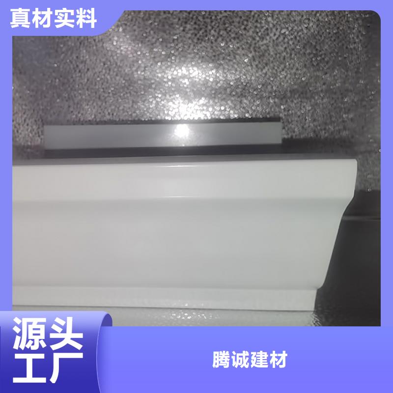 型材檐沟排水管设计尺寸河北唐山腾诚建材