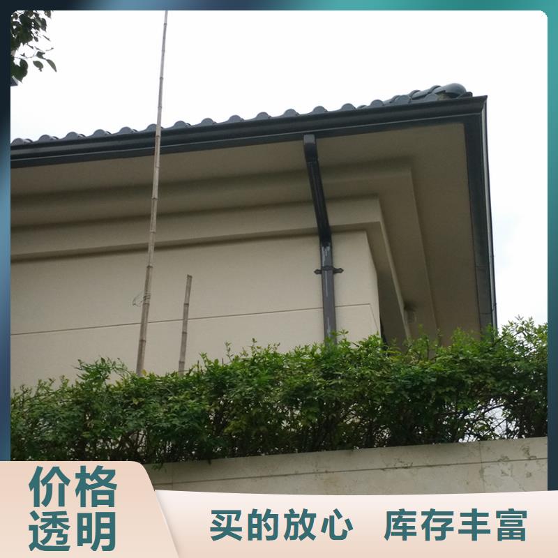 【檐槽】PVC雨水管实时报价