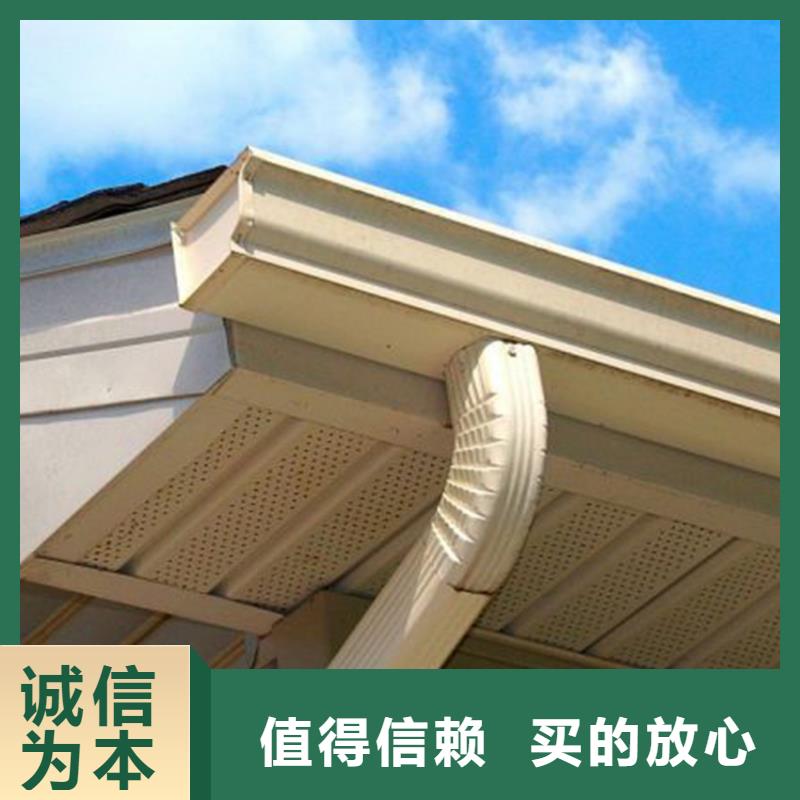 装配式建筑天沟湖南省株洲塑料雨水管