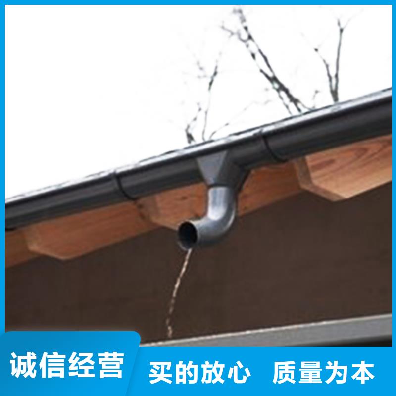 山东省临沂市塑料檐沟雨水管可喷涂任意颜色