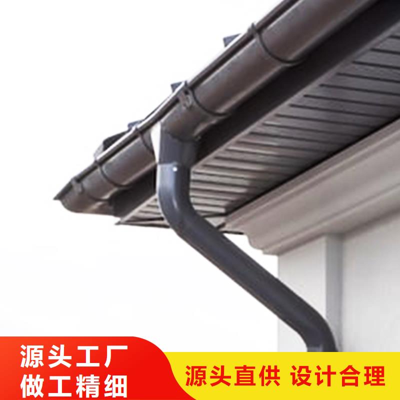 彩铝檐沟雨水槽安徽亳州腾诚建材