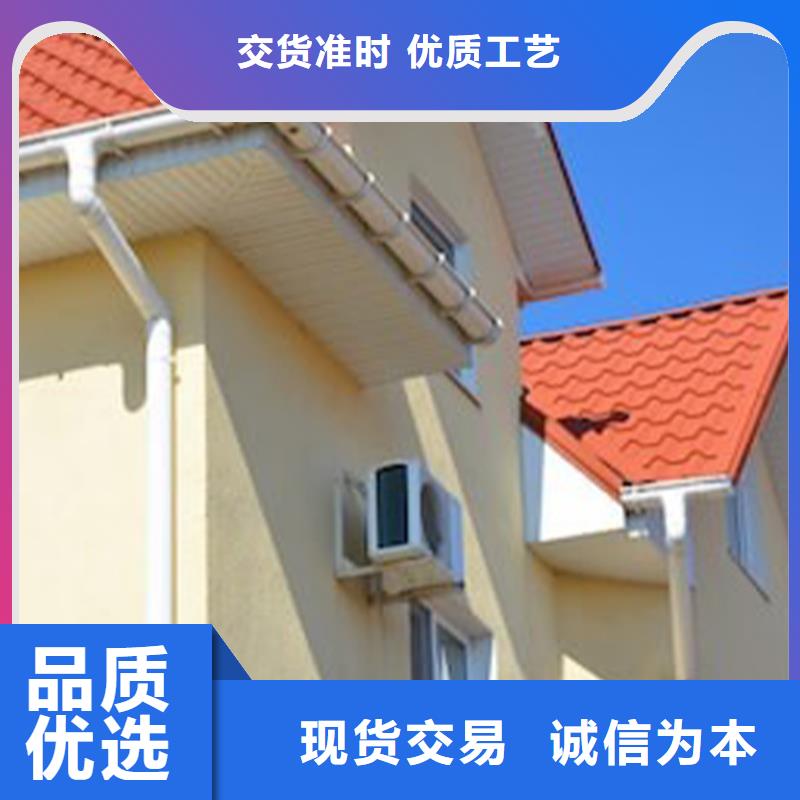 檐沟 铝合金成品天沟匠心工艺