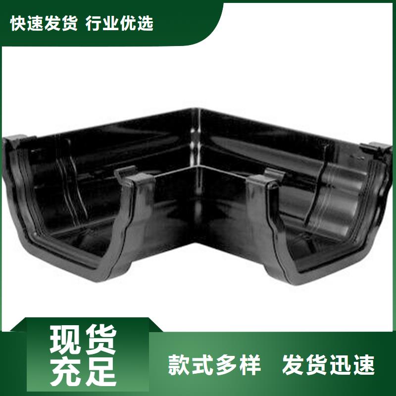 檐沟_铝合金雨水槽多年行业经验