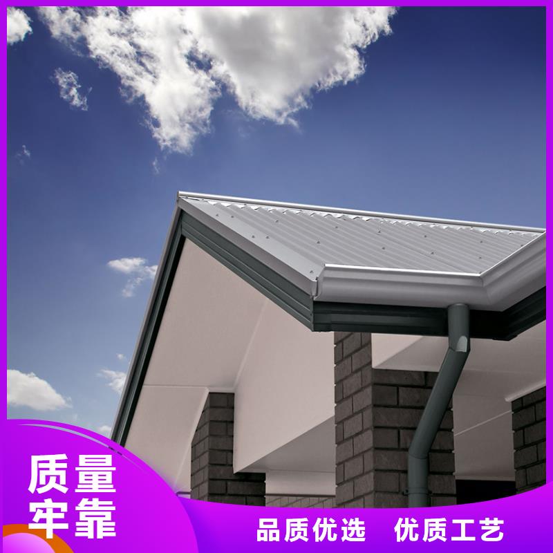福建省南平市阳光房檐槽雨水管采用波纹矩形设计