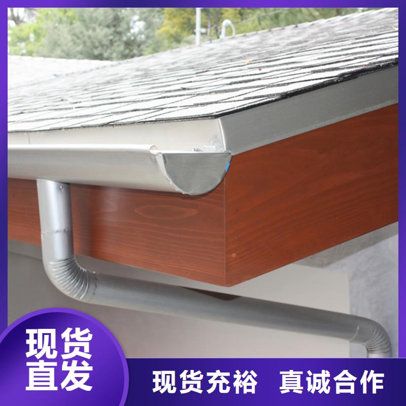 檐槽-落水系统市场报价