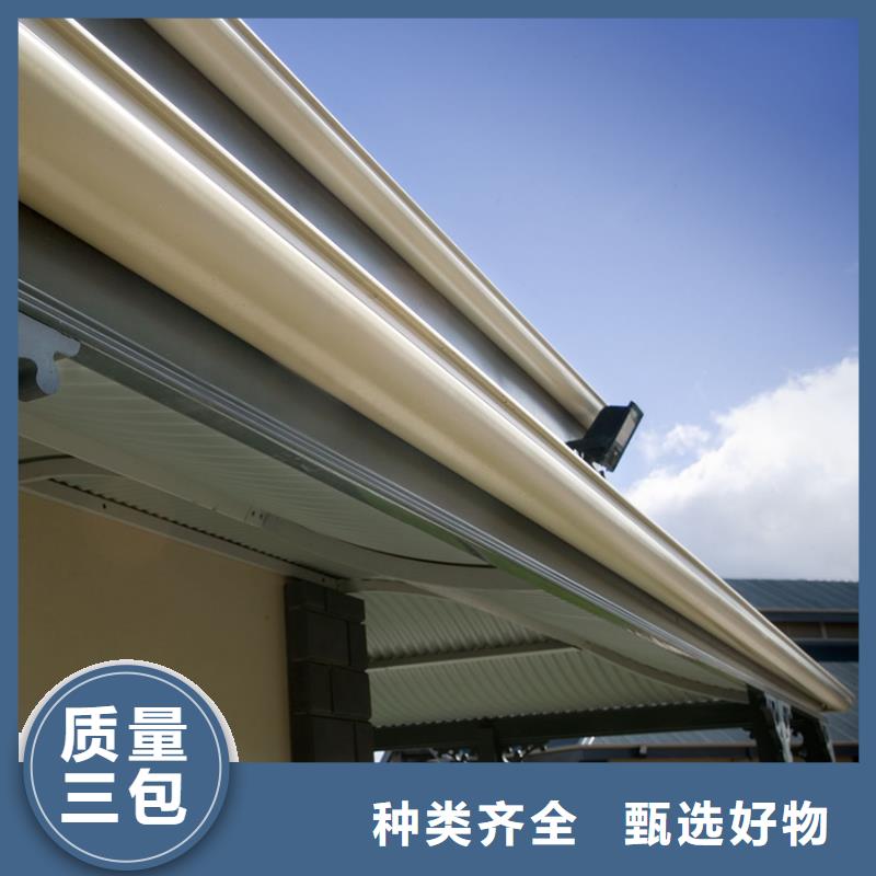 檐槽PVC雨水管工厂认证