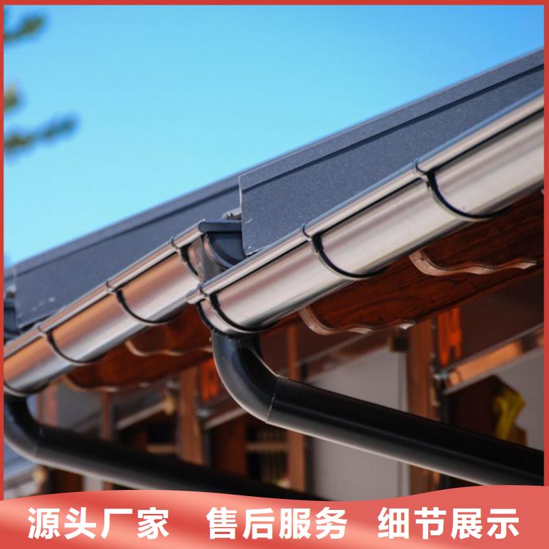 【檐槽】,铝合金雨水槽用心经营