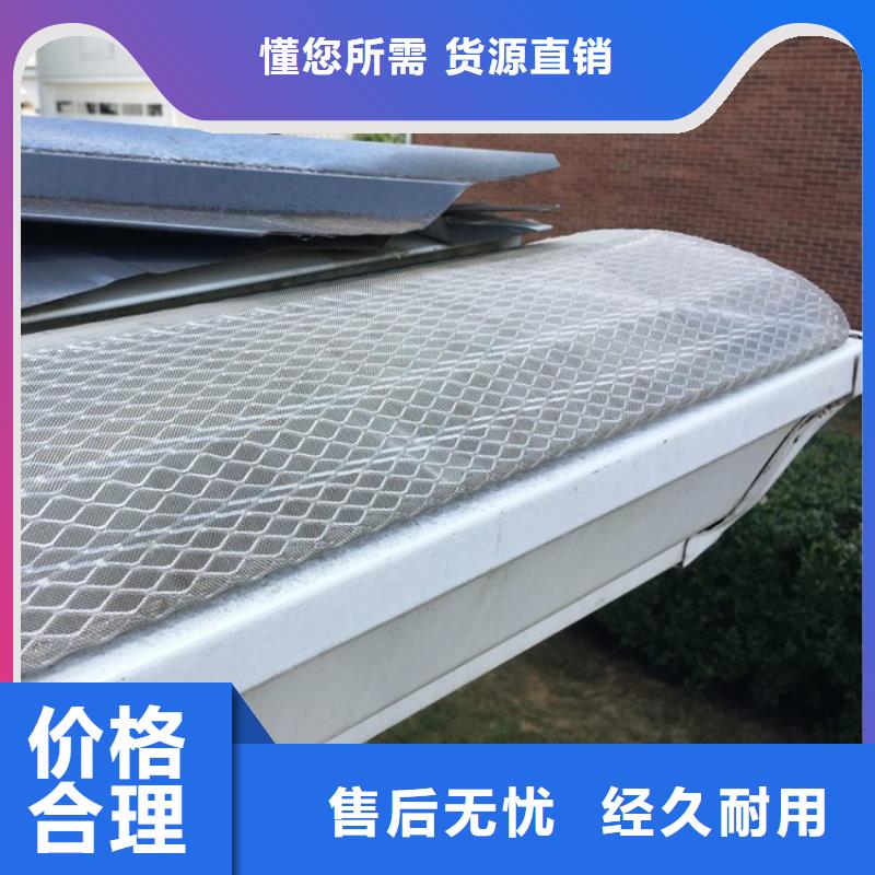 5英寸成品天沟厂房排水管