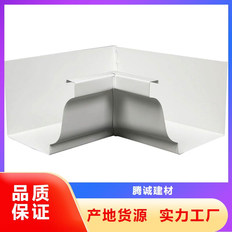 檐槽_PVC雨水管实拍展现