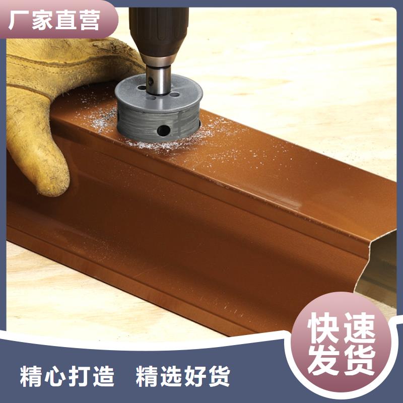 【檐槽】,落水系统免费询价