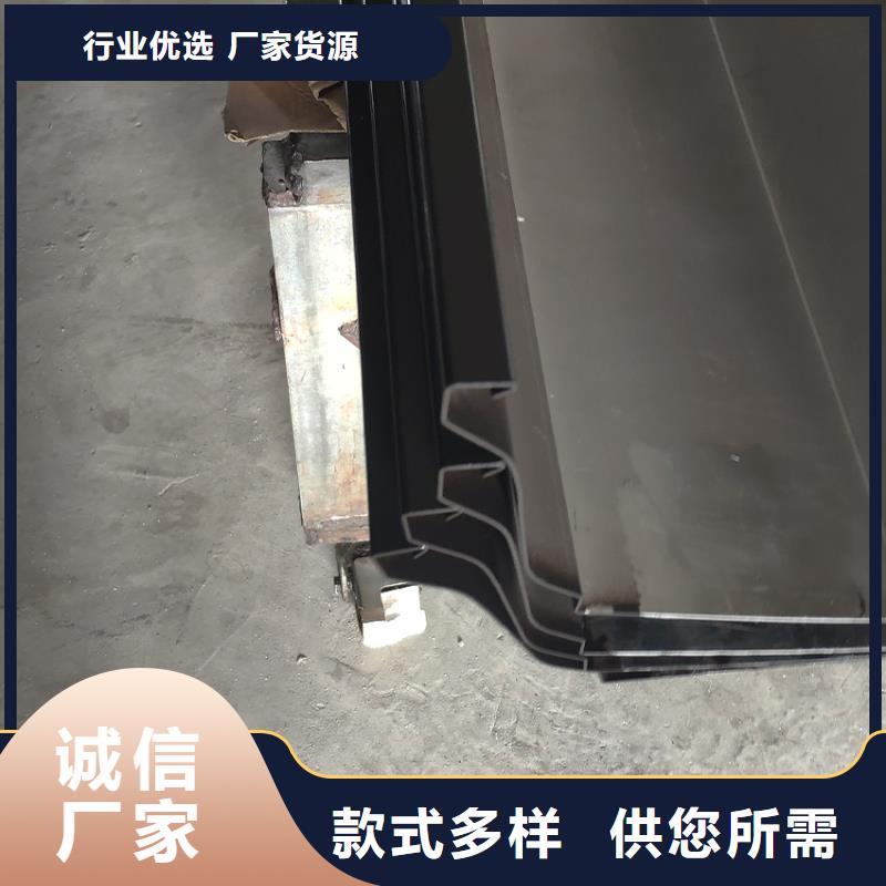 贵州毕节pvc檐槽落水管专注屋面排水20年