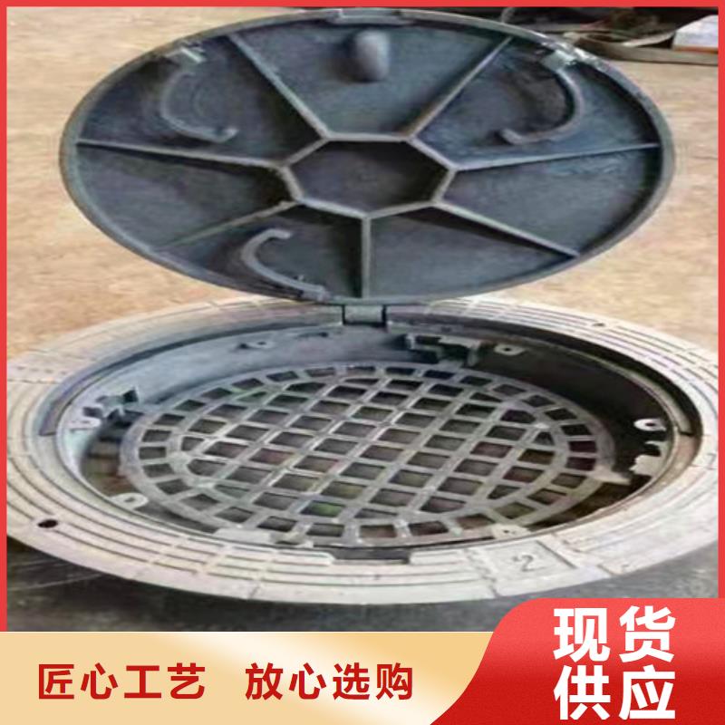 规格全的湖州圆形井盖品牌厂家