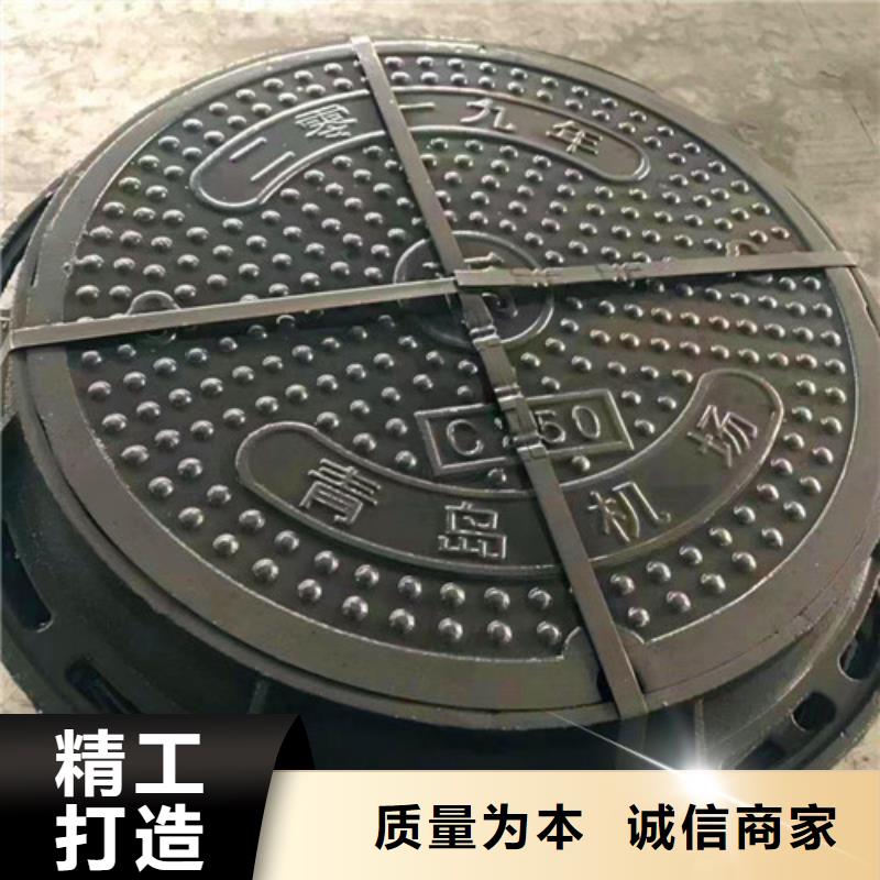铸铁井盖大量现货