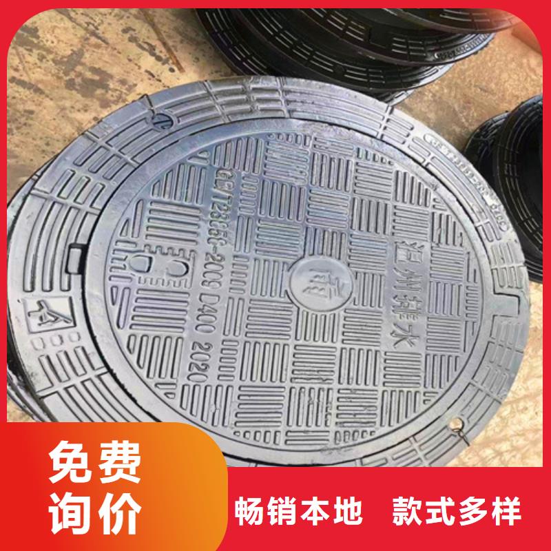 张家口生产球墨铸铁管质量可靠的厂家