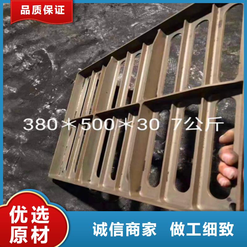 政小区用铸铁井盖价格