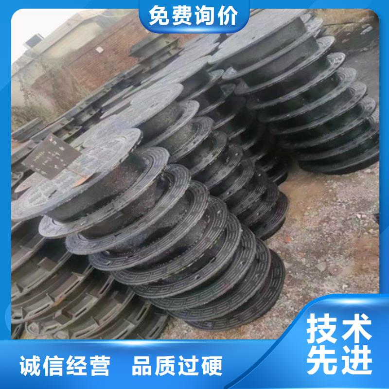 锦州主干道铸铁井盖质量有保障的厂家