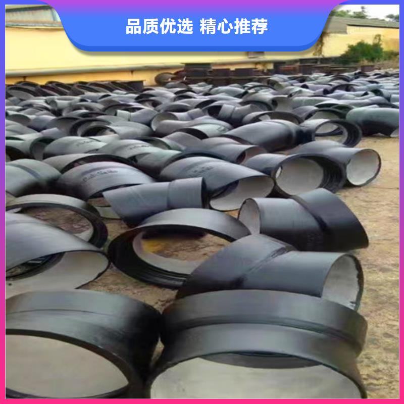 龙岩DN300*90双盘弯头制造工厂