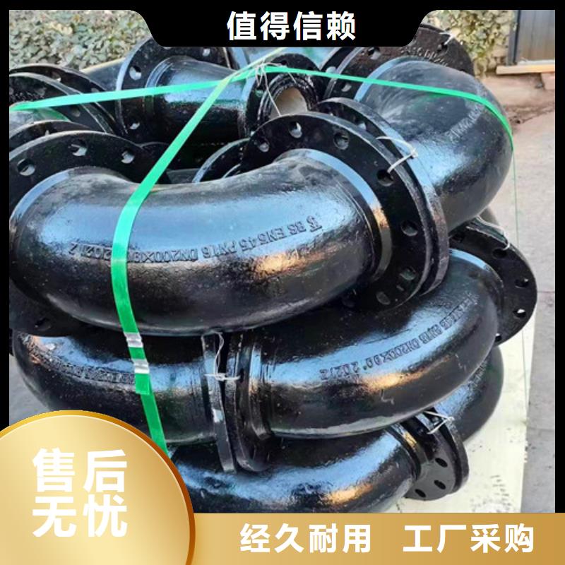 销售DN150球墨管双承一插三通