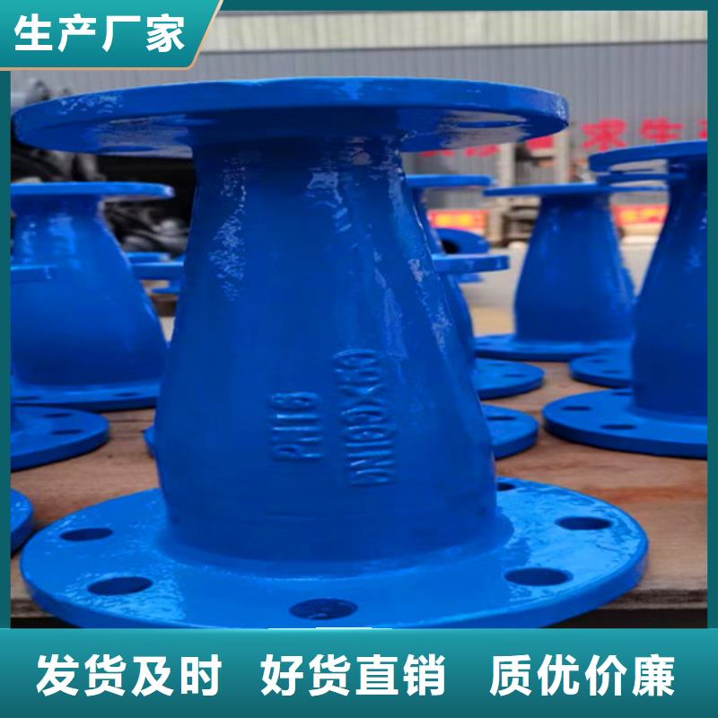 优质DN600球墨管全盘三通的生产厂家