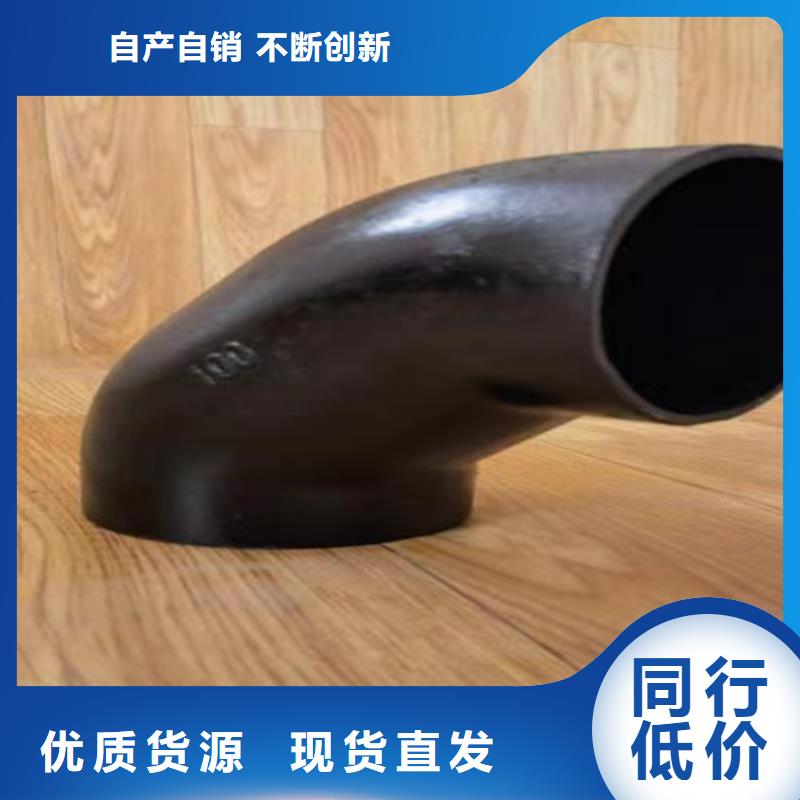 【柔性铸铁管】,排污球墨铸铁管专注细节更放心