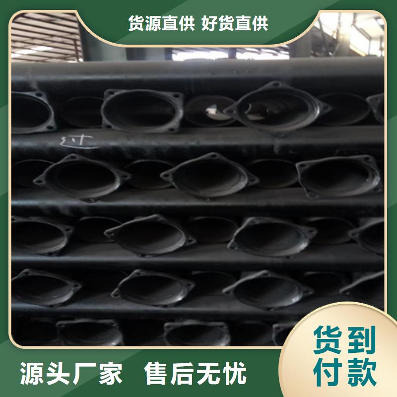 【柔性铸铁管_QT400-18球墨铸铁精心推荐】