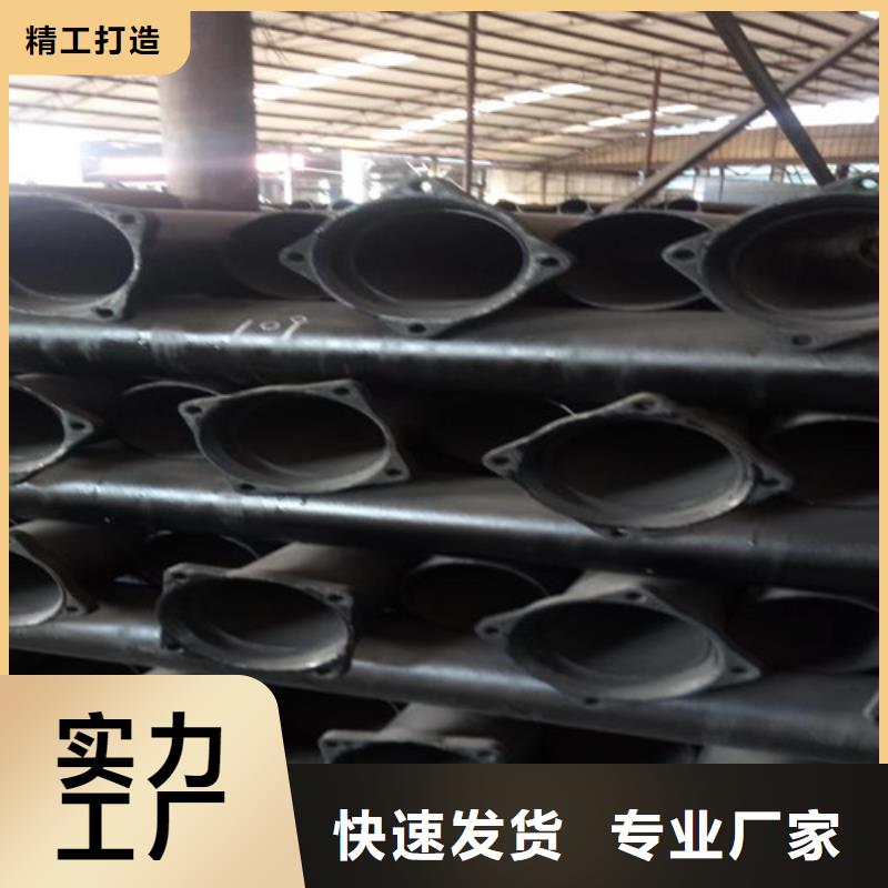 柔性铸铁管【【K9球墨铸铁管】】质量安全可靠