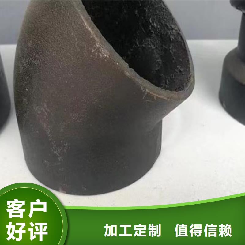【柔性铸铁管球磨自有厂家】