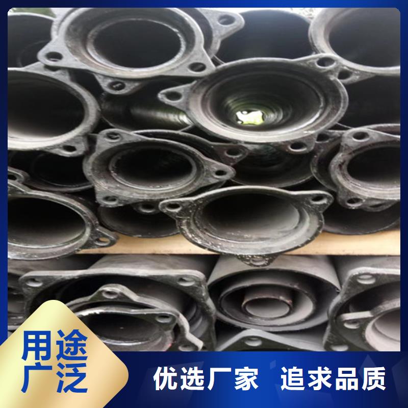 工期短发货快(民兴)铸铁管配件名称与图片实体厂家